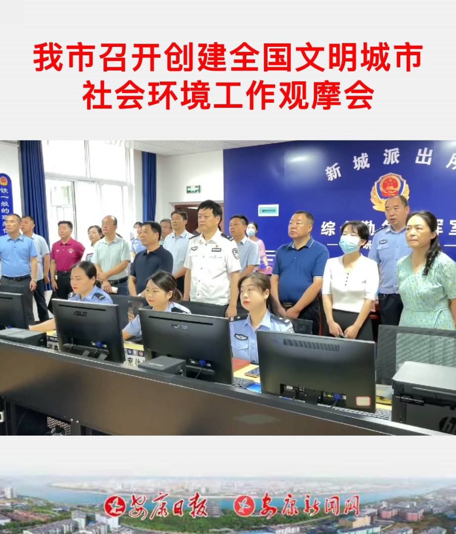 _(chung)ȫ(gu)(hu)h(hun)^Ħ(hu)