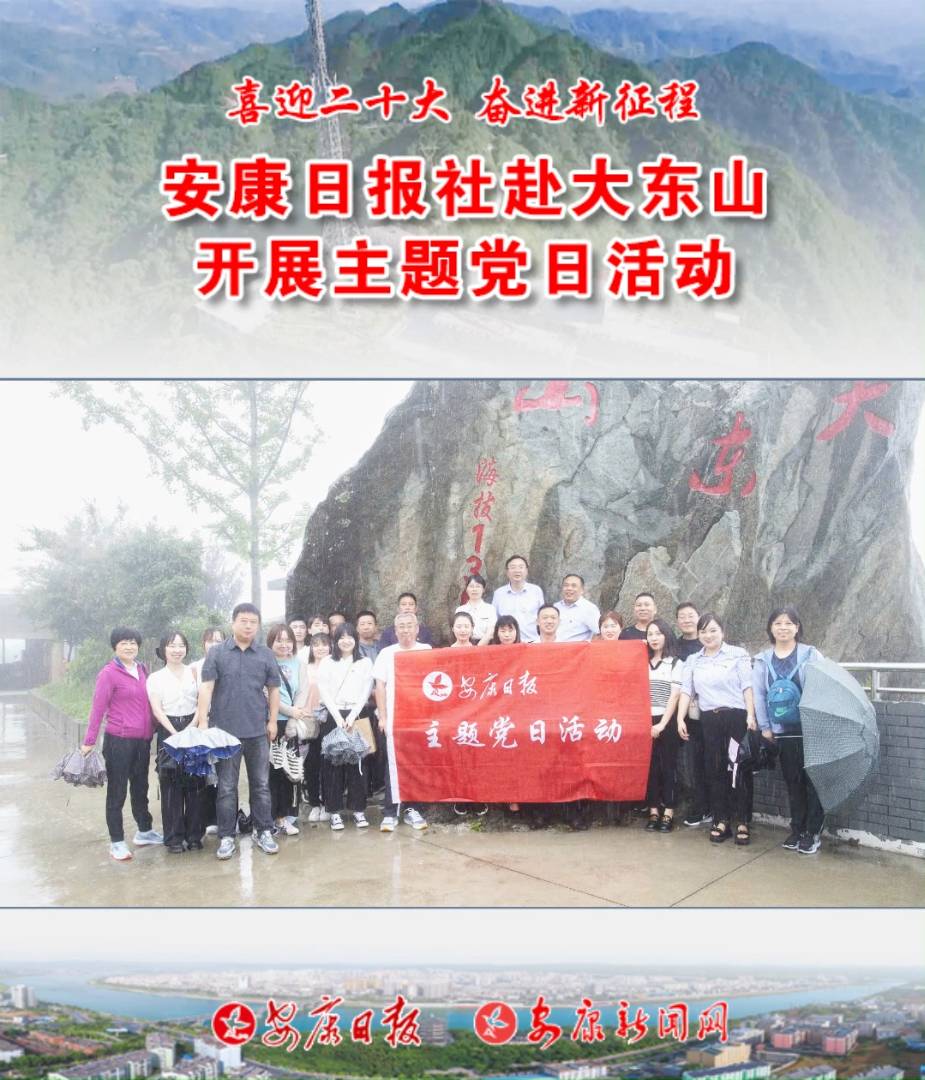 719?qng)?bo)罛(jng)I(yng)֧W(wng)վ֧|ɽҕD(zhun)_(ti)_չhջ(dng)