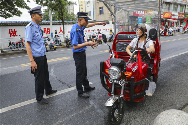 ǹ(lin)ψ(zh)