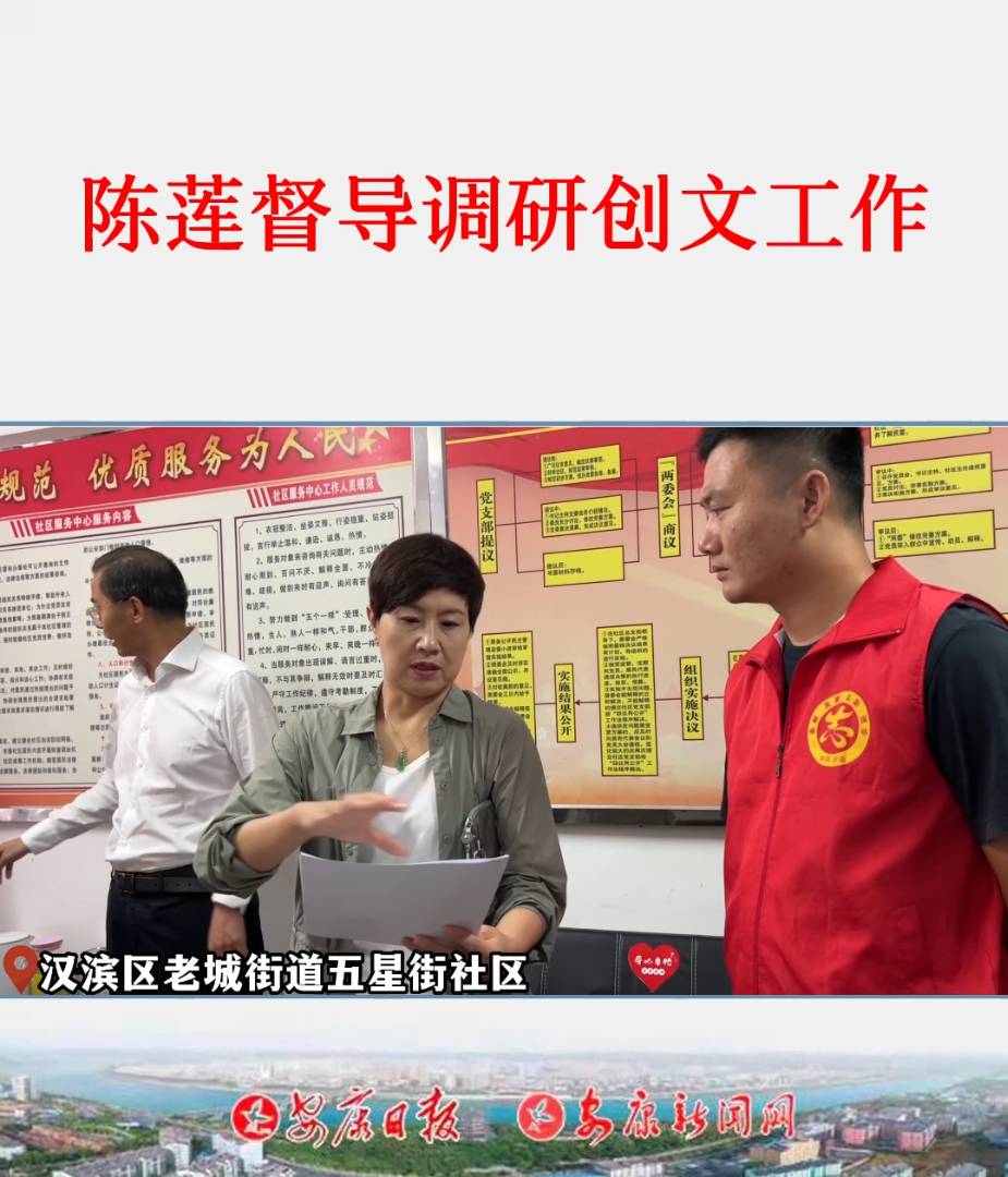 93գίίL(zhng)ʯȪhίӛɏڝhI^(q)ǽ^(q)^(q)̈(chng)^(q)l(wi)^(q)(do){(dio)Є(chung)Ĺӛ Y