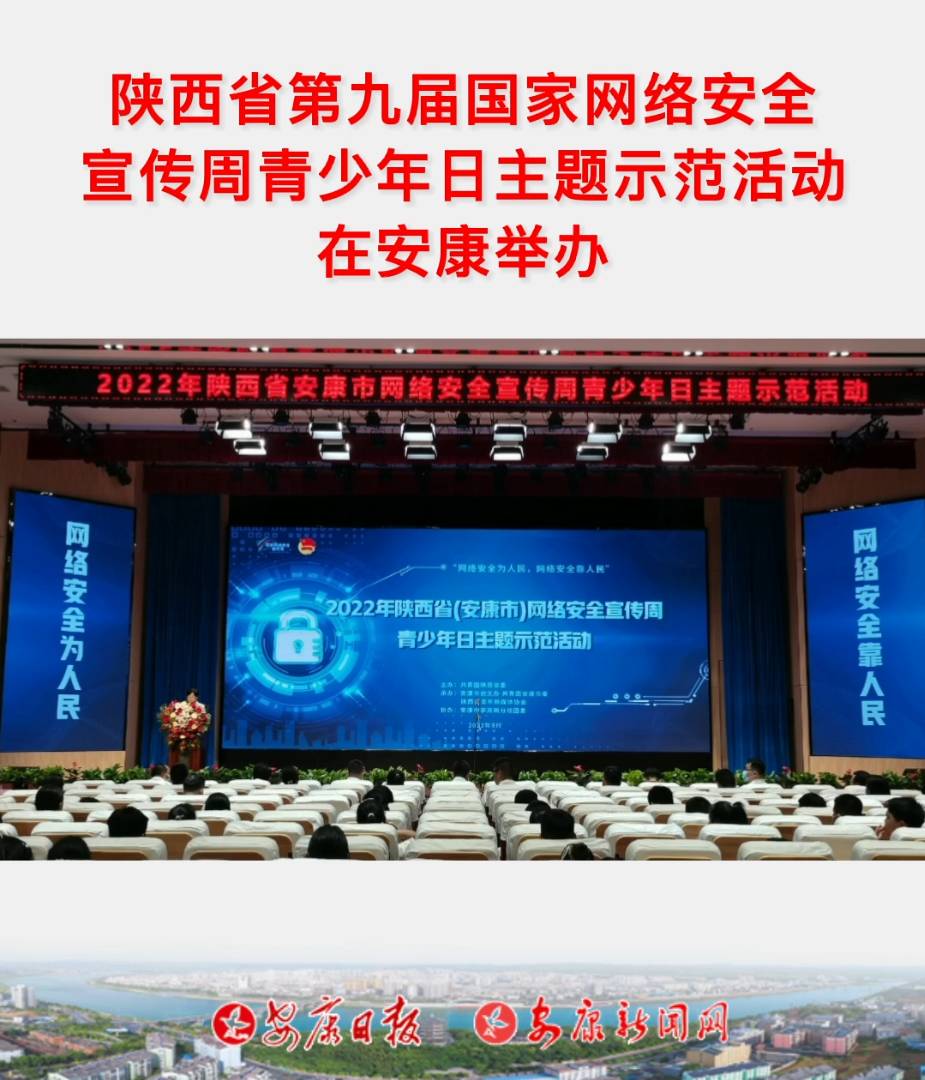 95գɹF(tun)ʡίʡίW(wng)kkίW(wng)kЄ(chung)kF(tun)ίʡýwf(xi)(hu)kʡھŌÇ(gu)ҾW(wng)j(lu)ȫ}ʾ(dng)ڰЌW(xu)·УYe