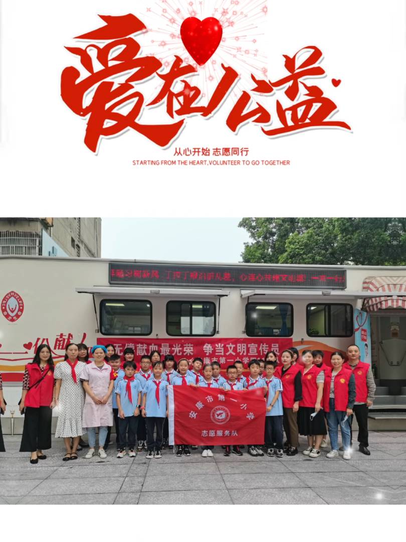 918,еһСW(xu)411cѪվ(lin)ekˡoI(xin)Ѫs (dng)T(dng)