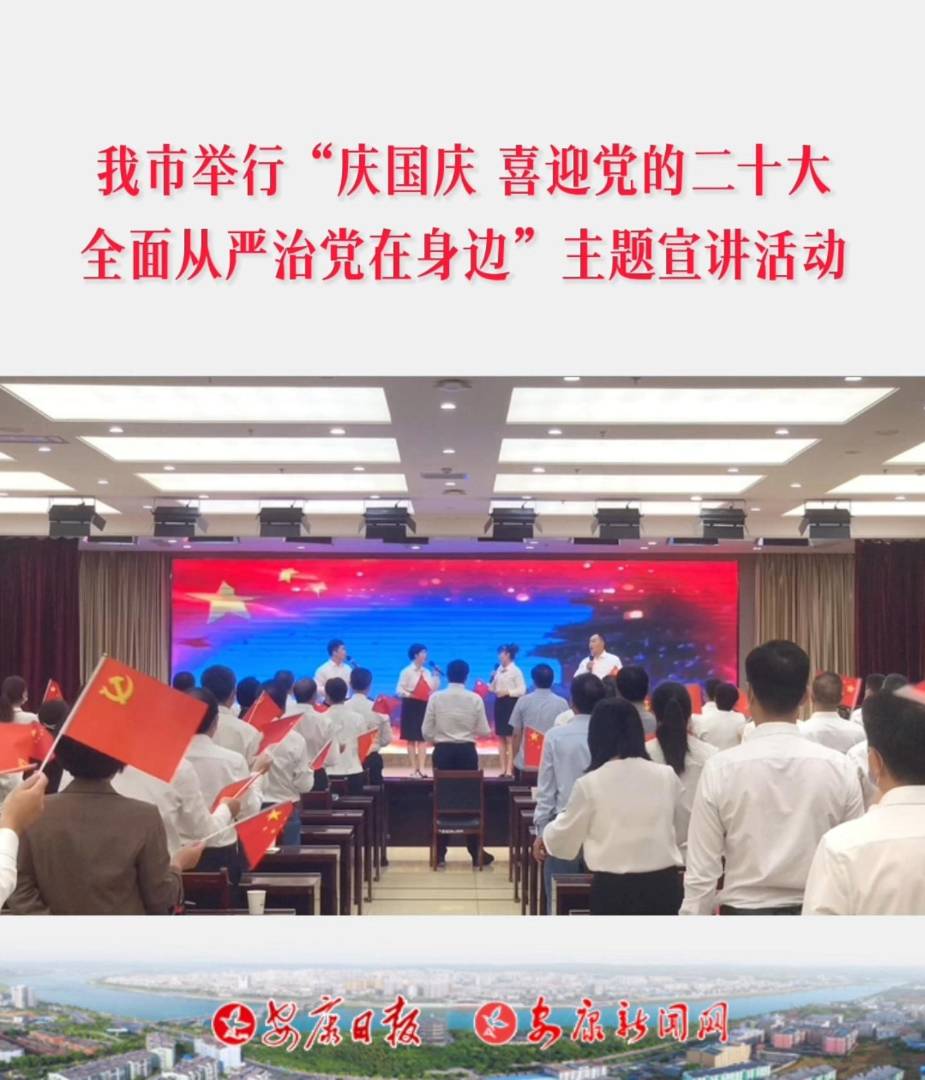 ccϲӭhĶʮ󡪡ȫć(yn)h߅}v(dng)ek