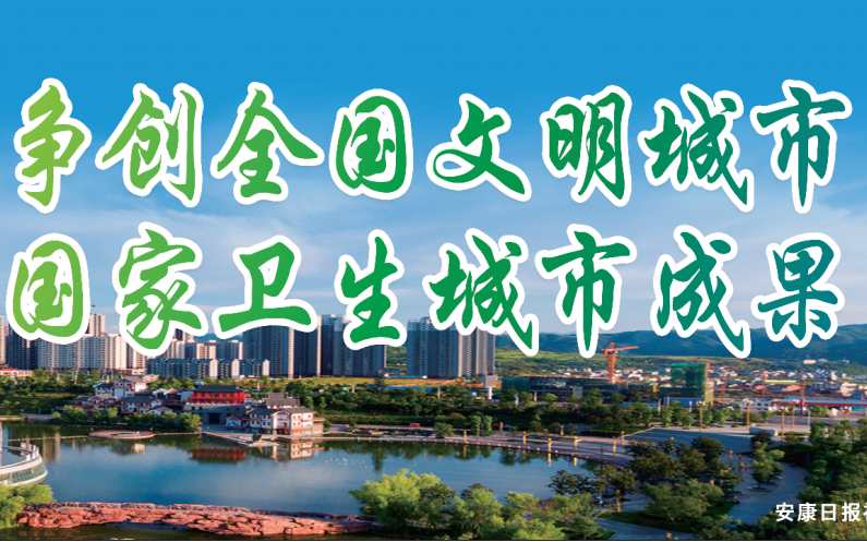 eO(zhng)(chung)ȫ 얹̇l(wi)гɹ