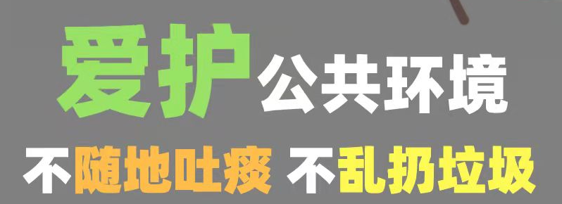 (i)o(h)h(hun) S̵y2