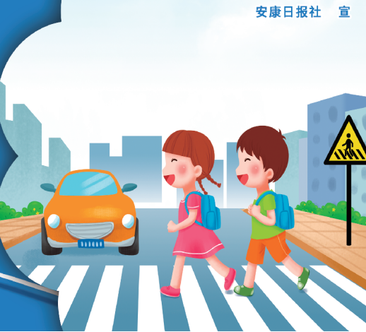 ܇׌׌һݰȫ Ҏ(gu)سһ