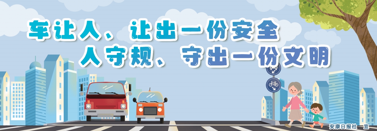 ܇׌׌һݰȫ Ҏ(gu)سһ