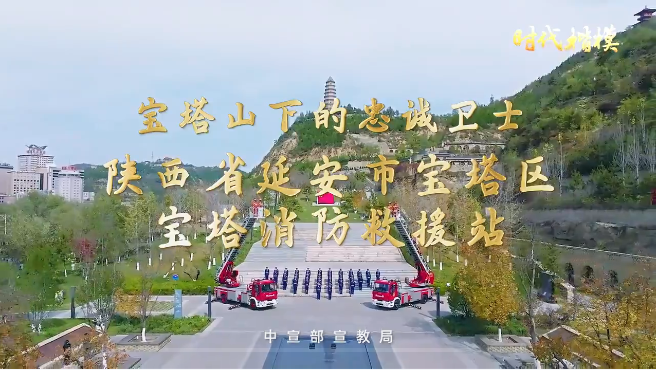 r(sh)ģV | ʡӰЌ^(q)Ԯվ