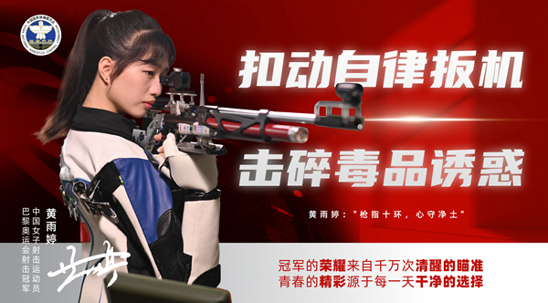 ۄ(dng)ɰC(j) 鶾ƷT