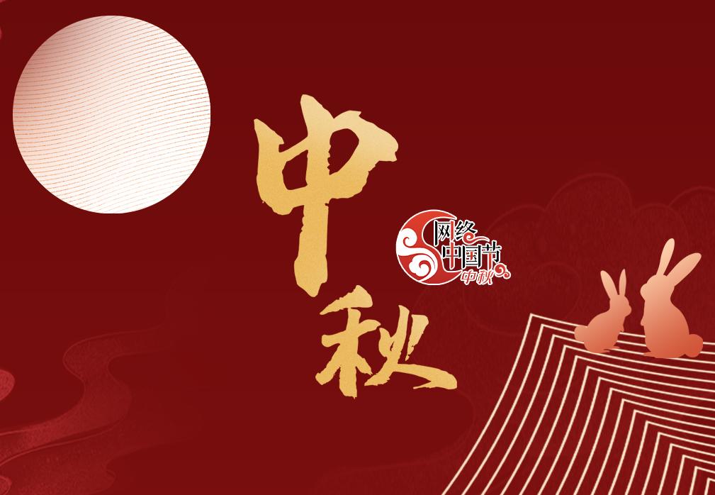 2025W(wng)j(lu)Ї(gu)(ji)