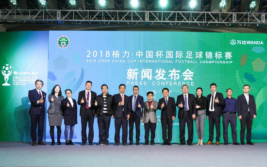 2018Ї ʿݿ^Ї