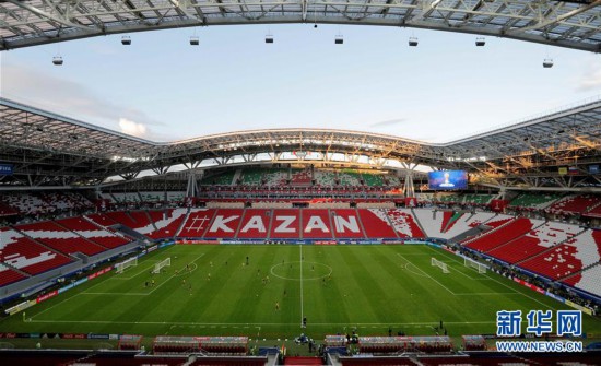 (體育·專題)(8)俄羅斯世界杯場(chǎng)館巡禮(一)