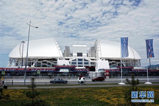 (體育·專題)(9)俄羅斯世界杯場(chǎng)館巡禮(一)