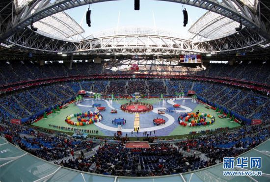 (體育·專題)(6)俄羅斯世界杯場(chǎng)館巡禮(一)