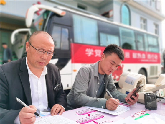 獻(xiàn)血傳真情，為黨旗添光彩 ——三元村春季無償獻(xiàn)血活動(dòng)側(cè)記