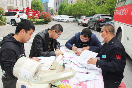 匯聚檢察愛心  踐行為民服務(wù)——安康市人民檢察院組織春季獻血活動