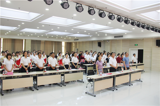 市中心血站舉行慶祝中國共產(chǎn)黨成立100周年表彰大會(huì)暨“紅色經(jīng)典誦讀”競(jìng)賽活動(dòng)