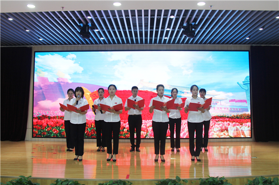 市中心血站舉行慶祝中國共產(chǎn)黨成立100周年表彰大會(huì)暨“紅色經(jīng)典誦讀”競(jìng)賽活動(dòng)